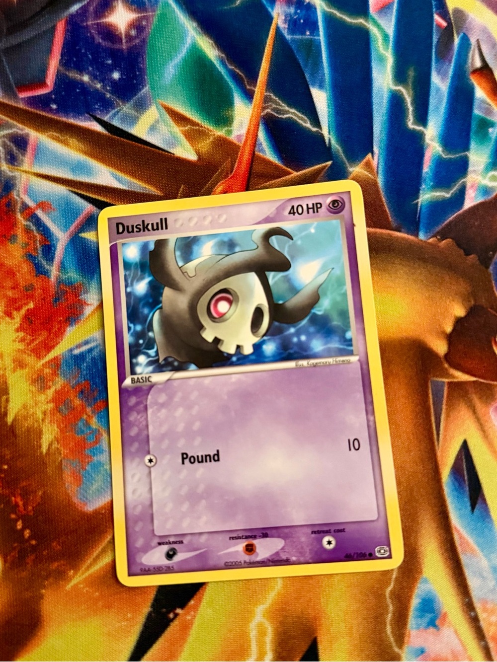 Pokemon Duskull ex emerald card 2005